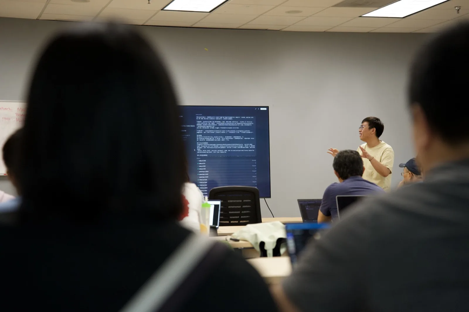 The room at a Dallas community AI session